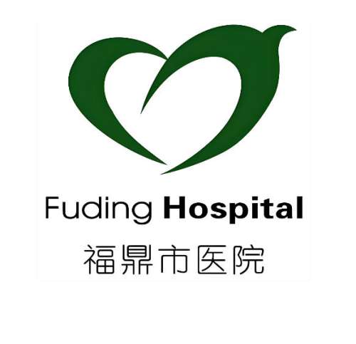 福鼎医院口腔科怎么样？看牙体验真实分享