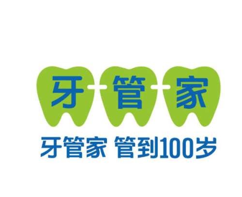 宜昌牙科医院排名有哪些？看牙性价比高的都在这