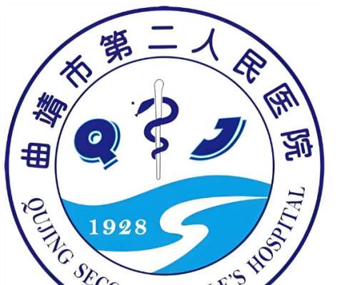 曲靖市第二人民医院口腔科怎么样？口腔科测评！看牙不花冤枉钱