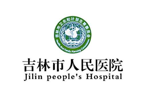 吉林市人民医院口腔科怎么样？看牙好不好？测评来了