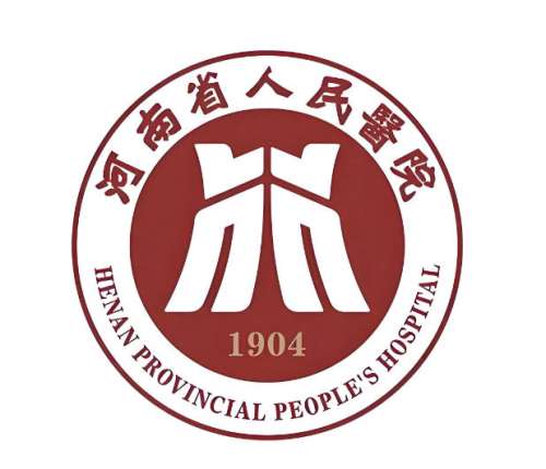 河南省人民医院口腔科怎么样？口腔科强不强？看完这篇就懂