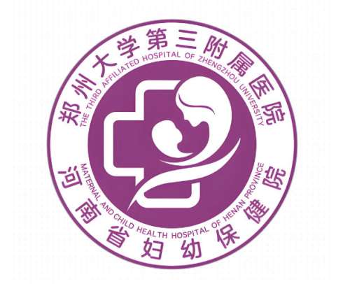 郑州大学第三附属医院口腔科怎么样？就诊体验+看牙攻略分享