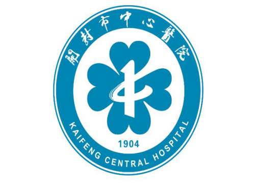 开封市中心医院口腔科怎么样？真实口碑大测评！速看