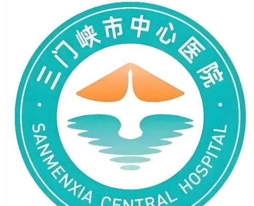 三门峡市中心医院儿童口腔科怎么样？医院实力、口碑医生技术这里测评
