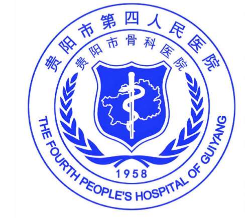 贵阳第四人民医院口腔科怎么样？详细体验+实力医生资料速看！