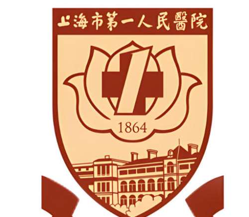 上海近视眼激光手术哪家好？想做近视手术的照着这份名单冲