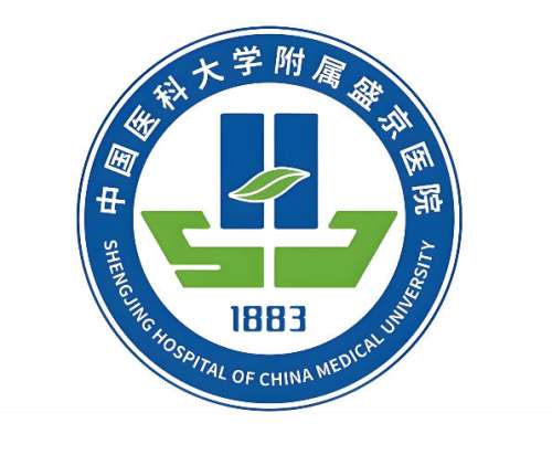沈阳哪家镶牙好而且便宜?前五医院排名优选,本地人都在推