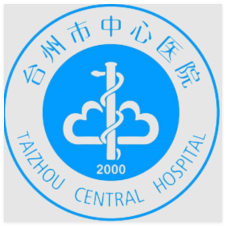台州医院.png