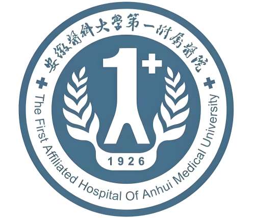 王邦河安徽医科大学第一附属医院手术费多少？面诊前可参考的价格思路