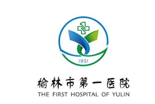 榆林一院眼科医生怎么样？科室专家+项目科普这里有