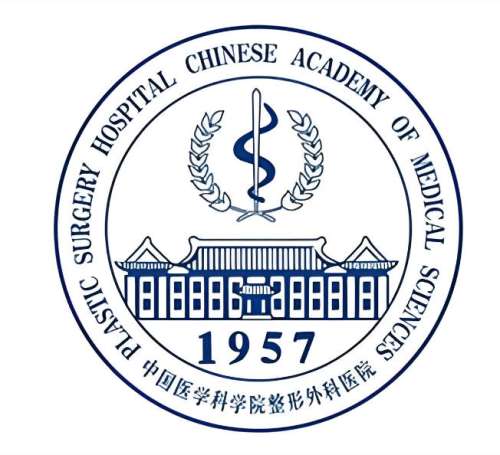 中国医学科学院整形外科医院(北京八大处)怎么样？医生名单、真实案例2026盘点