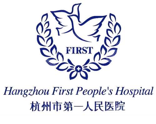 杭州牙齿矫正医院排名有哪些？前五医院排名盘点