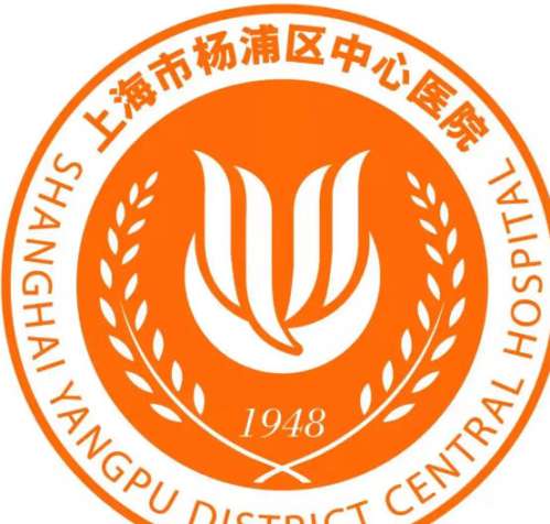 杨浦区中心医院植发价格是多少?收费明细、人气医生资料分享,看完不懵