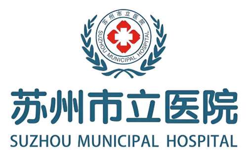 苏州牙齿矫正医院排名前十有哪家?口碑技术双在线的医院这里全分享