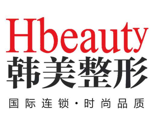 兰州韩美整形医院做鼻子好吗？医院实力、项目科普这里扒一扒啦