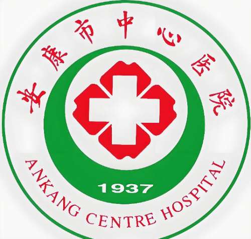安康市中心医院皮肤科怎么样？科室资料、除皱案例过程速看