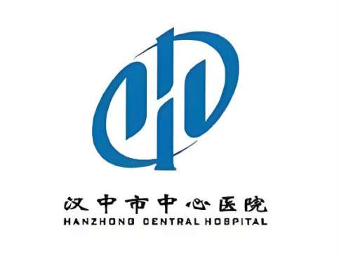 汉中市中心医院口腔科怎么样？8月专家团队、擅长项目全解析