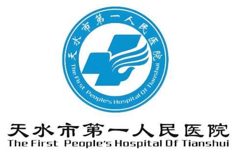 天水市第一人民医院口腔科大夫怎么样？靠谱医生、项目科普分享，挂号前先看这里