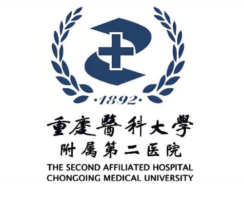 重庆哪家牙科又好又便宜？TOP5医院排名优选，学生党必收藏