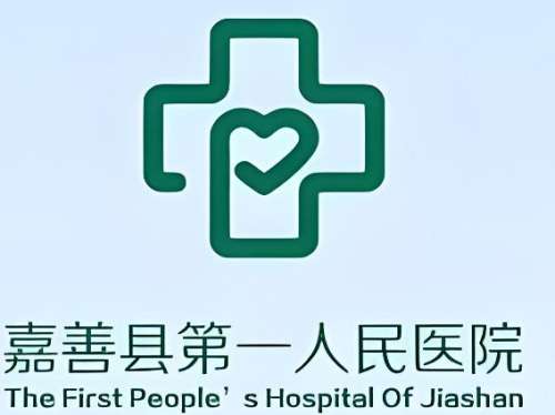 嘉善矫正牙齿医院排名有哪些？本地人私藏矫正医院TOP5医院来了