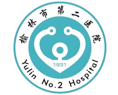 榆林二院口腔科有微创无痛拔牙吗？医院项目实测、真实案例曝光