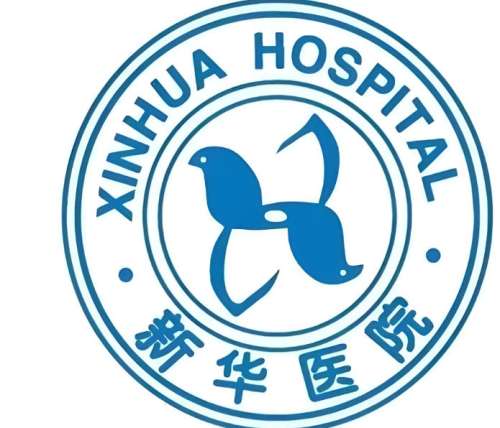 上海牙齿矫正医院十大排名哪家好？过来人亲测口碑榜单，看完再决定去哪整牙