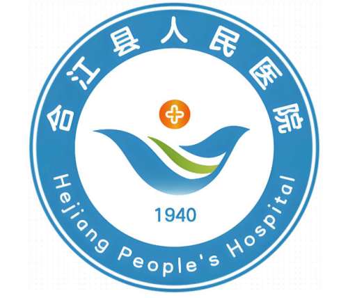 合江牙科哪家好又便宜?当地人公认高性价比牙科机构推荐
