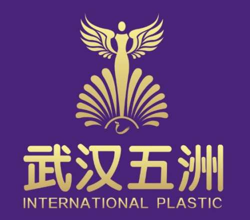 武汉五洲整形医院是正规医院吗？8月深扒医院资质、实力医生公布