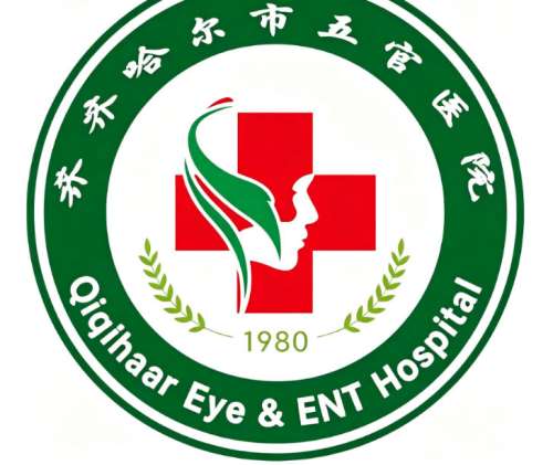 齐齐哈尔五官医院眼科哪个大夫好?口碑医生名单都在这了