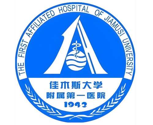 佳木斯做鼻子哪做得好?2026年当地隆鼻医院大盘点啦