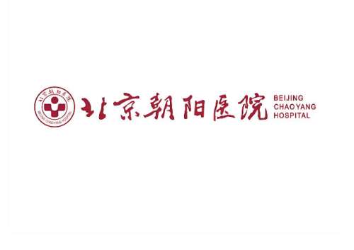 北京垫下巴哪个医院好？这些医院做下巴真的绝了，速存