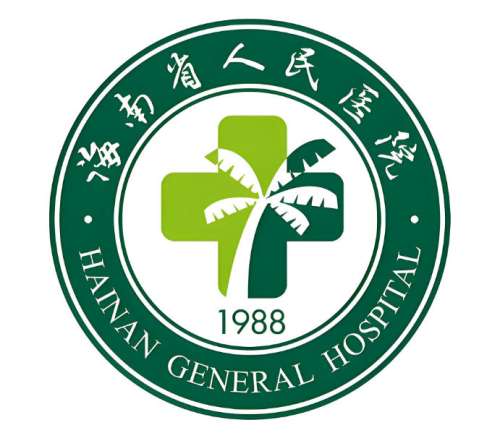 海口哪里牙科便宜又好？本地人私藏的5家实力医院优选