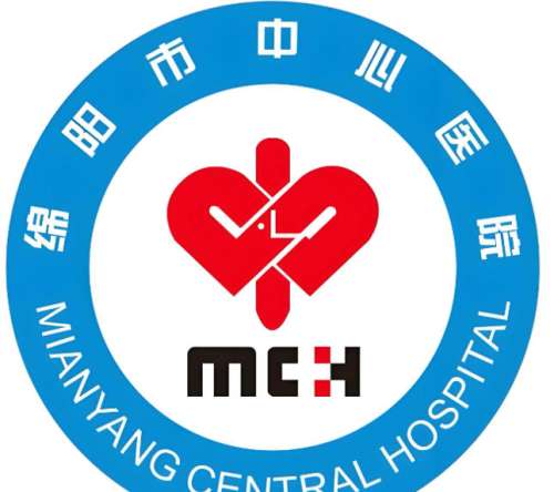 绵阳医美机构前十名有哪些？公布这10家实力医院排名