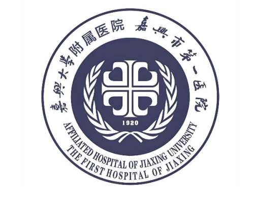 嘉兴医美医院有哪几家?top5医院排名盘点