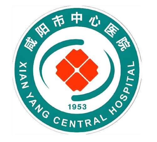 咸阳市中心医院牙科收费怎么样？价格明细、靠谱专家、擅长项目速码