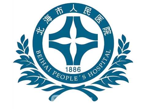 北海哪里牙科好又便宜？2026年8月宝藏牙科医院推荐，赶紧码住