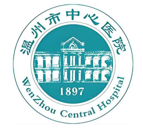 温州牙科医院哪家便宜又好？本地人推荐这5家医院来了