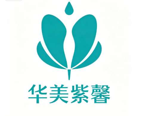 华美紫馨和八大处哪个好？扒一扒这两家医院优势，一起来看看吧