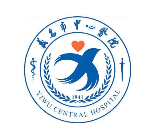 义乌医美整形医院排名前十哪家好？罗列出这几家医院来了