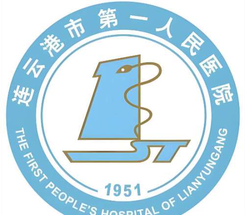 连云港医美整形医院哪家好？口碑医院排名严选