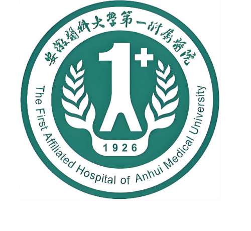 合肥整形医院排名前十位有哪些？靠谱机构一一盘点！