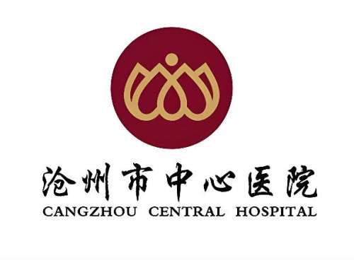 沧州医美排名前十哪家好？这10家人气医院排名公布