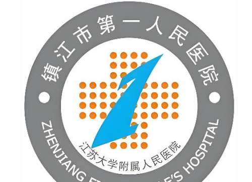 镇江医美哪家医院好？盘点这5家热门医院信息