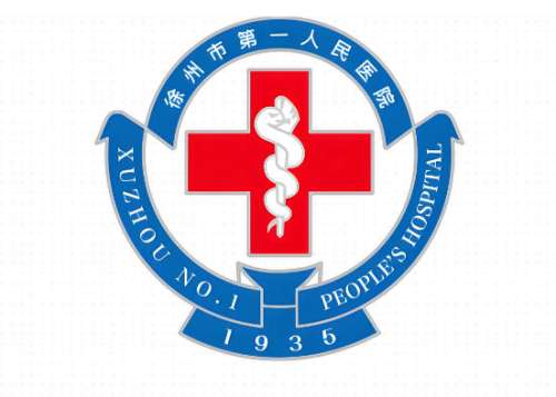 徐州医美排行榜有哪些？本地五家正规机构看这