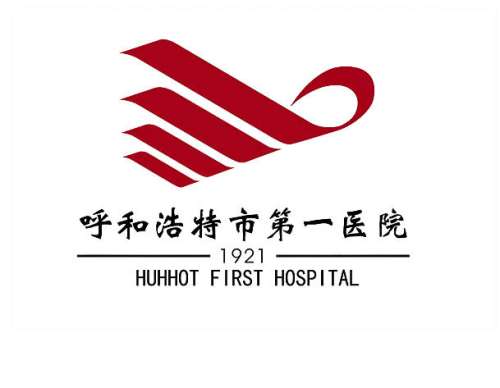 呼和浩特医美医院排名如何？五家本地口碑医院实探，看完心里有数了
