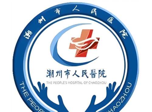 潮州整形医院排名榜哪家好？靠谱机构名单2026曝光