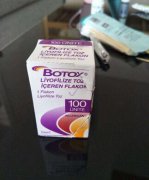 大腿肉注射瘦腿能打吗？教你如何正确瘦小腿，不踩雷！