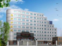 北京国济中医院好不好？医生|价格表|面部填充术后评价公开！