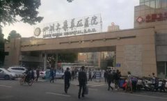 四川华西医院口腔科专家怎么样?名单分享~附牙齿矫正案例+价格表!