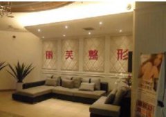 萍乡丽芙整形医院正规吗？怎么样？腰腹吸脂日记价格表公布！